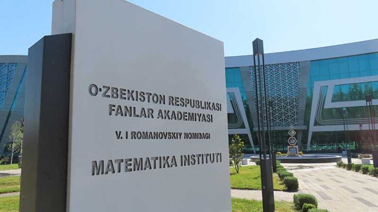 Read more about the article Akademik T.N. Qori-Niyoziy nomidagi V tanlovi